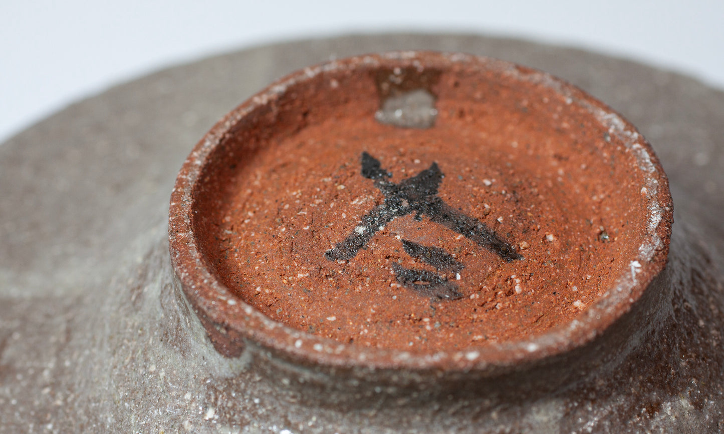 kamoshima plate