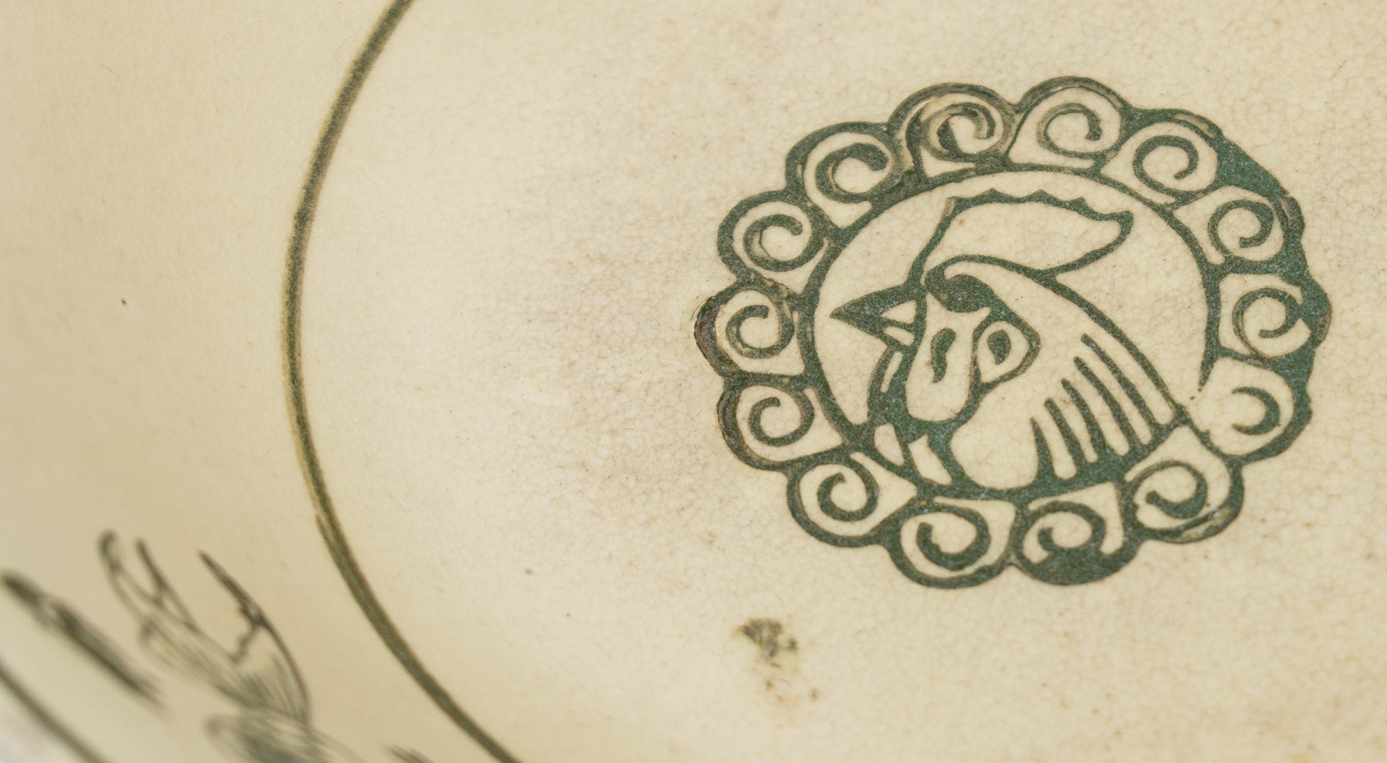 rooster bowl